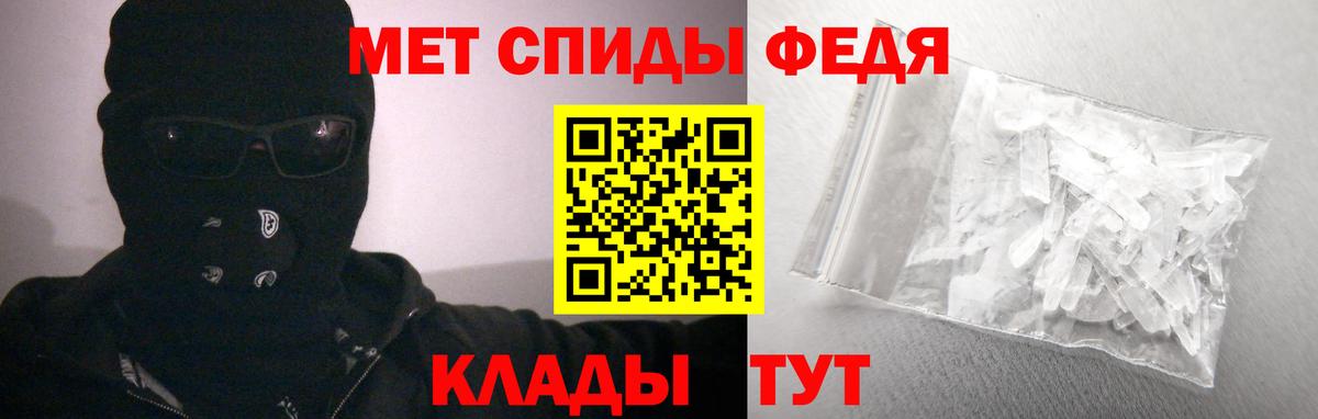 Amphetamine Розовый  Амфетамин  Волхов  Амфетамин  MEGA как зайти  Вход с VPN 