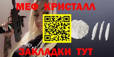 не бодяженный Ипатово
