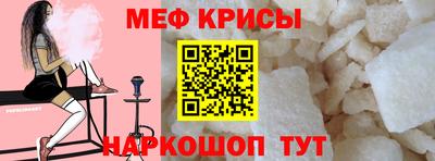не бодяженный Ипатово