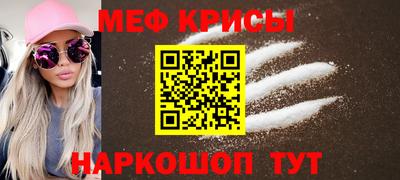 не бодяженный Ипатово