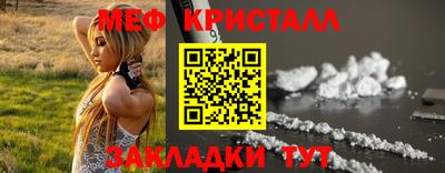 не бодяженный Ипатово