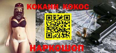 MESCALINE Ирбит
