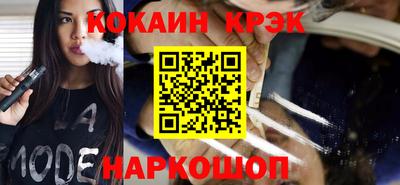 мефедрон VHQ Изобильный