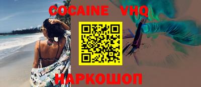 не бодяженный Ипатово