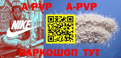 мефедрон VHQ Изобильный