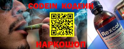 не бодяженный Ипатово