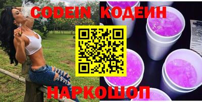 мефедрон VHQ Изобильный