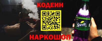мефедрон VHQ Изобильный