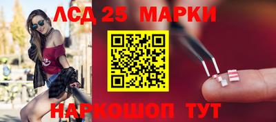 не бодяженный Ипатово