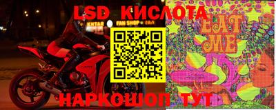 мефедрон VHQ Изобильный