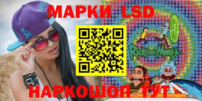 мефедрон VHQ Изобильный