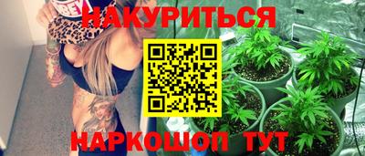 MESCALINE Ирбит