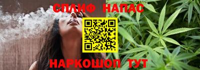 мефедрон VHQ Изобильный