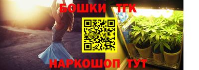 MESCALINE Ирбит