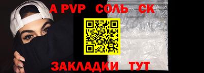 MESCALINE Ирбит