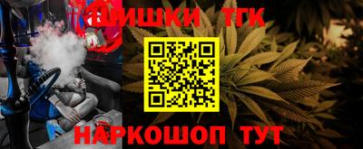 MESCALINE Ирбит