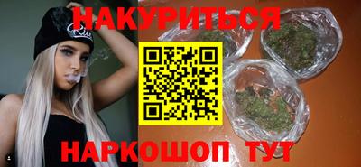 MESCALINE Ирбит