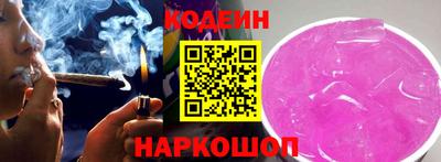 не бодяженный Ипатово
