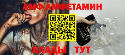 MESCALINE Ирбит