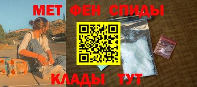 MESCALINE Ирбит