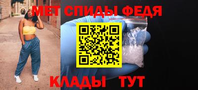 не бодяженный Ипатово