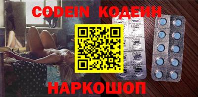 мефедрон VHQ Изобильный