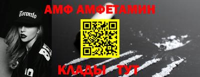мефедрон VHQ Изобильный