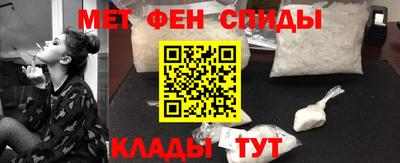 не бодяженный Ипатово