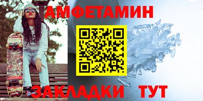 мефедрон VHQ Изобильный