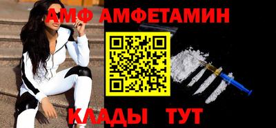 мефедрон VHQ Изобильный