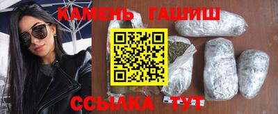 не бодяженный Ипатово