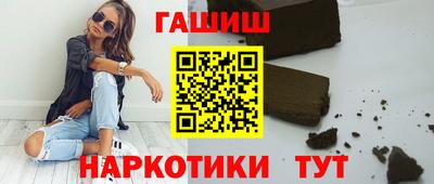 MESCALINE Ирбит