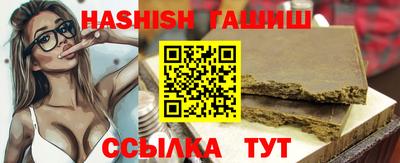 MESCALINE Ирбит