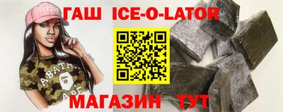 MESCALINE Ирбит