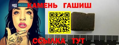 мефедрон VHQ Изобильный