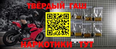 не бодяженный Ипатово