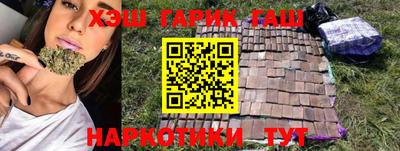 не бодяженный Ипатово