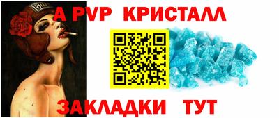 MESCALINE Ирбит