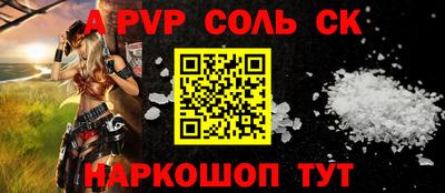 MESCALINE Ирбит