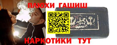 не бодяженный Ипатово