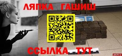 MESCALINE Ирбит