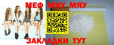 не бодяженный Ипатово