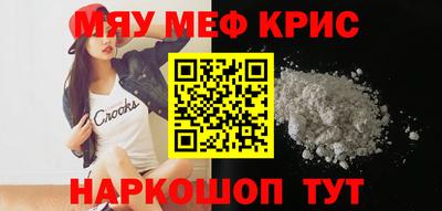 не бодяженный Ипатово